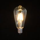 LED - Tear Drop - 6W - Cold, Cool or Warm White - img5dc4c5c773ab4