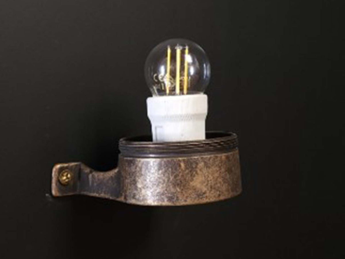 Small Morpheus Outdoor Wall Light - IP64 rated